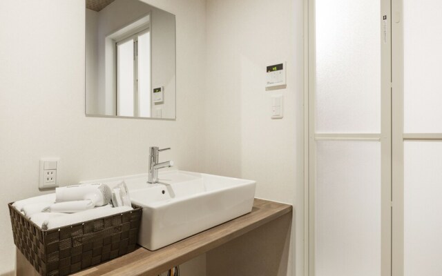 Guest House Mon Cherie Gion