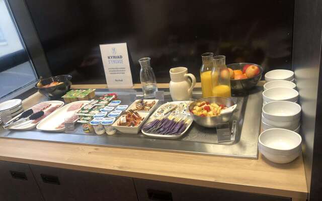 Kyriad Limoges Centre - Gare - Atrium