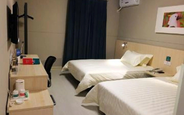 Jinjiang Inn Beijing Westdiaoyutai Subway Station Branch