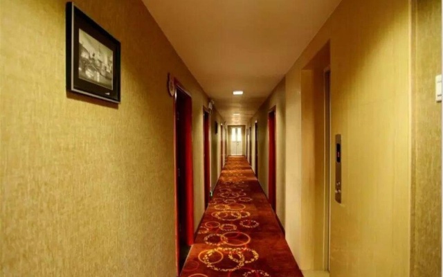 Ya'an Juxin Business Hotel – Hotel Rooms – Ya'an