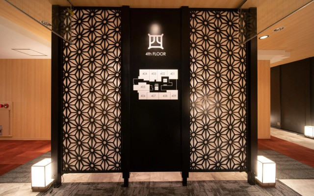 Royal Hotel Uohachi Bettei