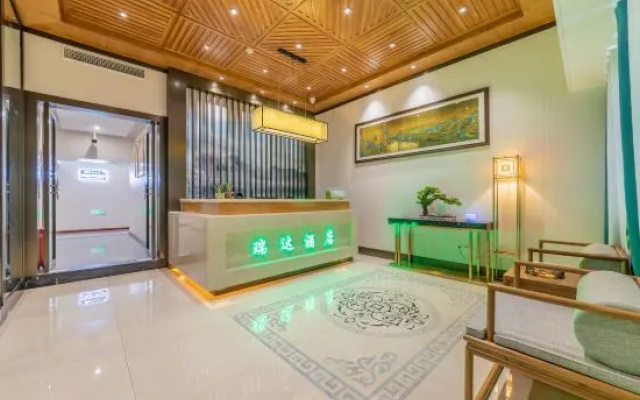 Ruida Hotel – Guest Rooms – Chongqing