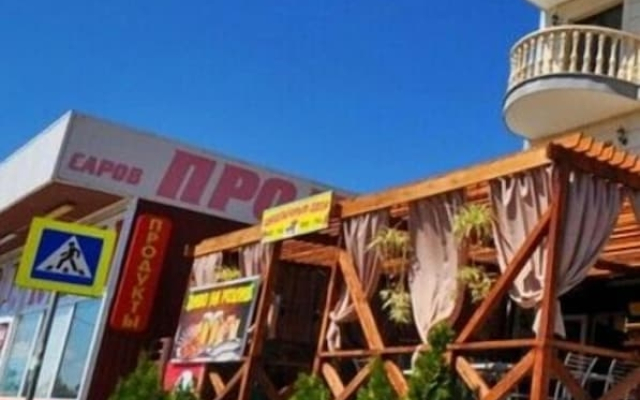 Guest House Palma