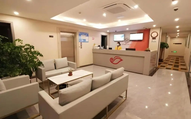 Shell Hotel Shanghai Jinshan Wanda Plaza