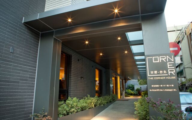The Corner  House