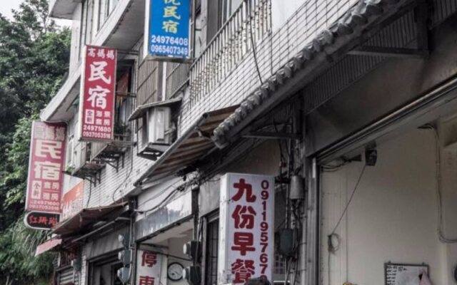 Ching Yue Bed and Breakfast