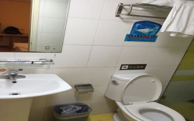 7 Days Inn·Shanghai Jinshajiang Road Subway Station