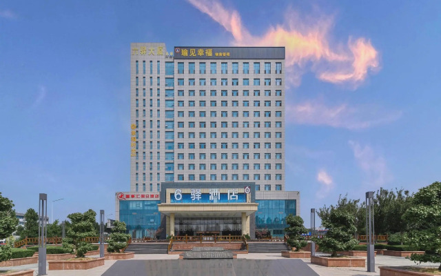 6Yi Hotel