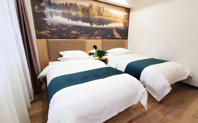 GreenTree Inn Express Shandong Dezhou Lingcheng District Fuxing Street Bus Station.