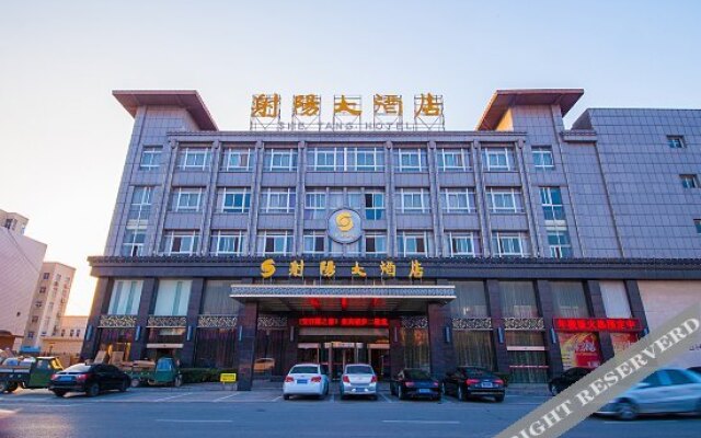 Sheyang Hotel