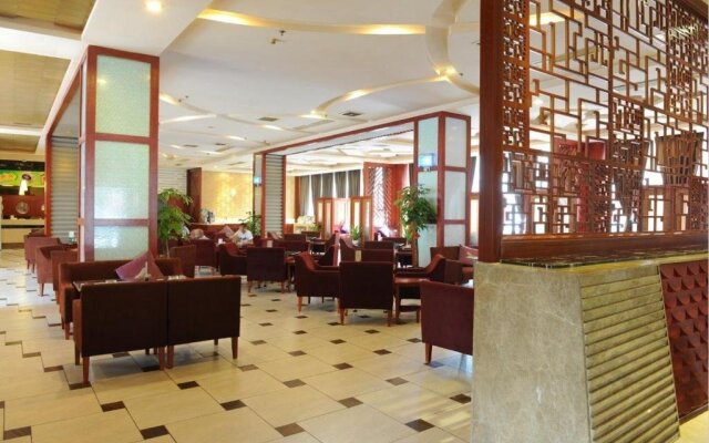 Yannian Business Hotel - Changsha