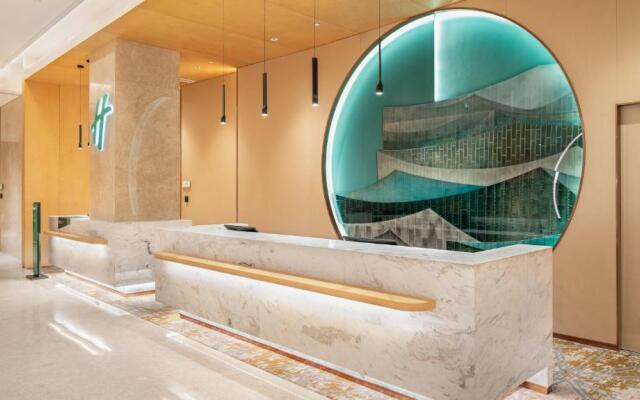 Holiday Inn Tongren Wanshan by IHG