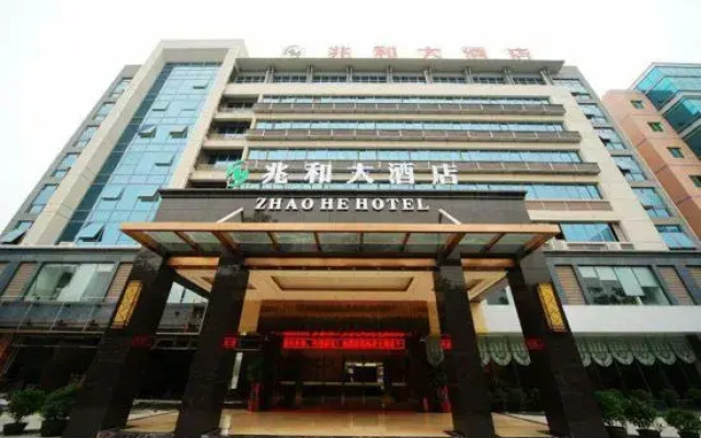 Nanning Zhaohe Hotel