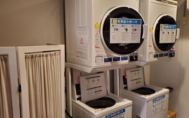 Hotel Legasta Kyoto Shirakawa Sanjo