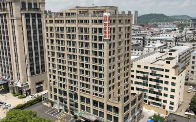 Home lnn (Shengzhou Wuyue Plaza Guanhenan Road Branch) – Outside – Shaoxing