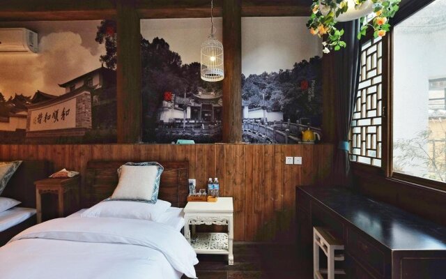 Heshun Pleasure Me Inn