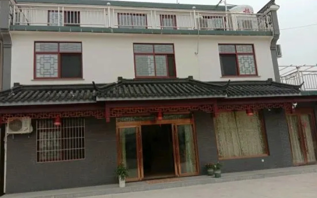 Hongyun Homestay