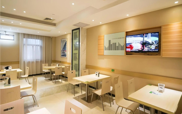 City Comfort Inn Wuhan High Speed Railway Station