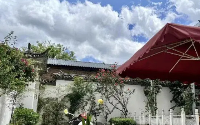 Summerfield Mountain Lodge · Dali Old Town