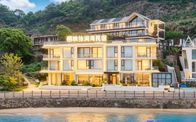 Qiying Shijian Sea Resort Seaview Homestay (Ningbo Xiangshan Shipu Branch) – Pool – Ningbo