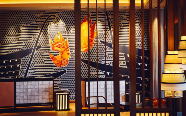 Hotel Indigo Inuyama Urakuen Garden by IHG