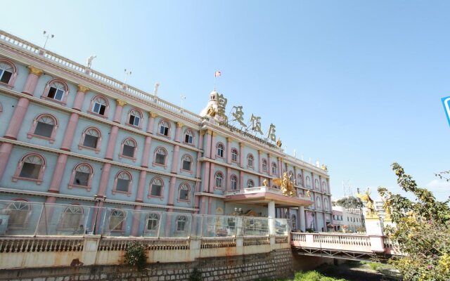 Royal Garden