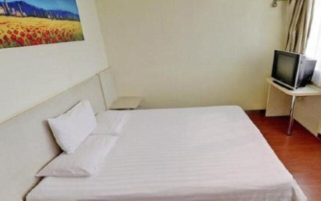 Hanting Hotel Nanchang Railway Station East Square