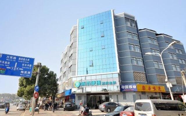 City Comfort Inn Changsha South Bus Station