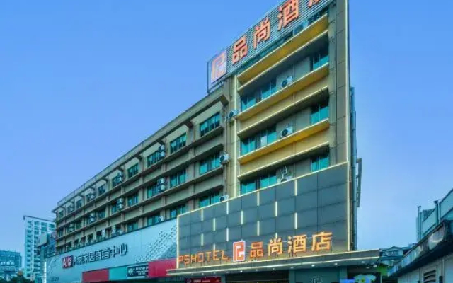 Pinshang Hotel
