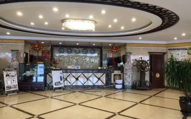 Donggang Yuyun Hotel