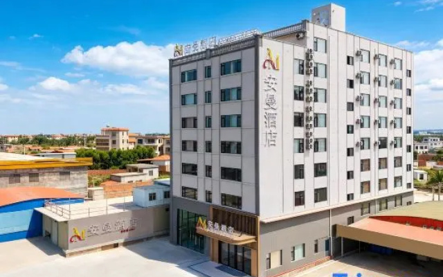 Anman Apartment (Xuwen Port) — 2-star hotel in Zhanjiang