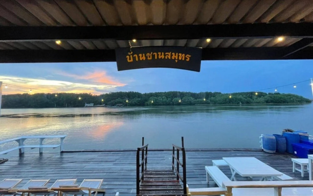 Baanchansamut Homestay