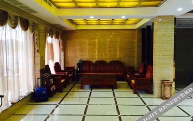 Wuxue Dongyuan Hotel