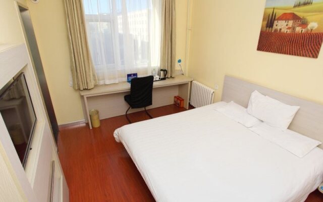 Hanting Express Beijing Xinguozhan