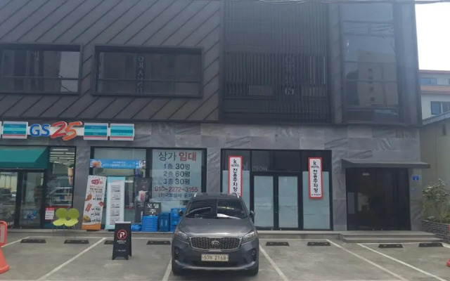 Jeonju Geumamdong Hotel K