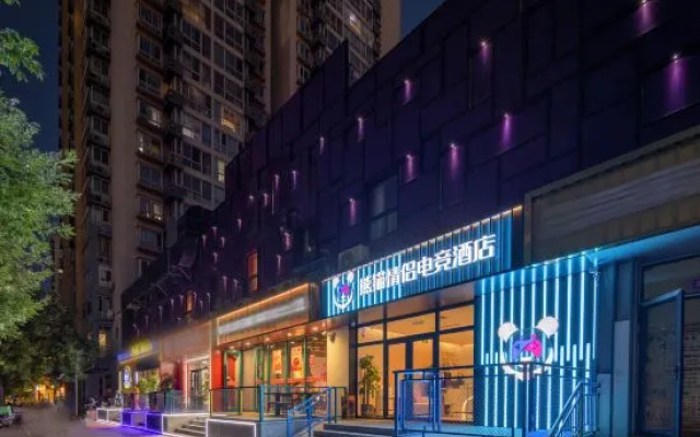 Panda Hotel (Beijing Shuangjing Subway Station)