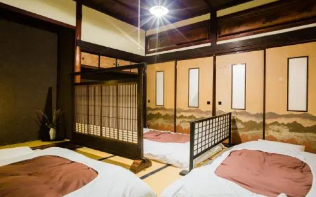 Guest House Kura