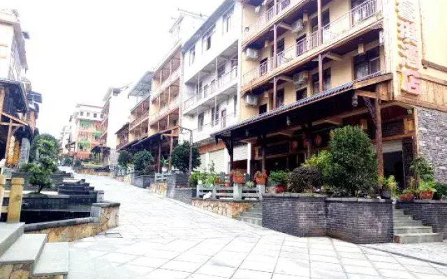 Luding Hailuogou Ruiqi Hotel