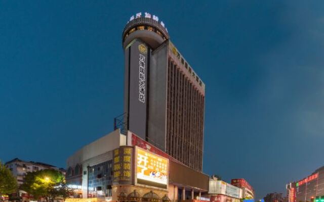 Ramada Encore Hotel  Shiyan Wande