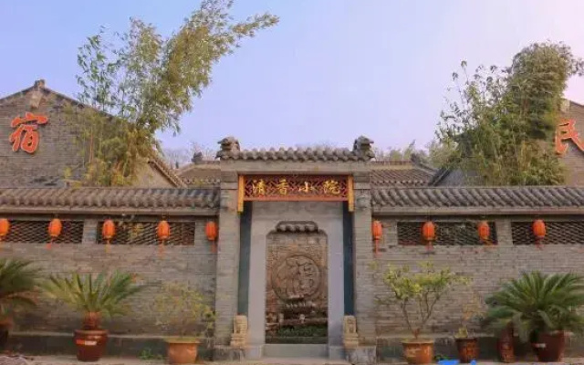 Zhongxiang Qingxiang Courtyard
