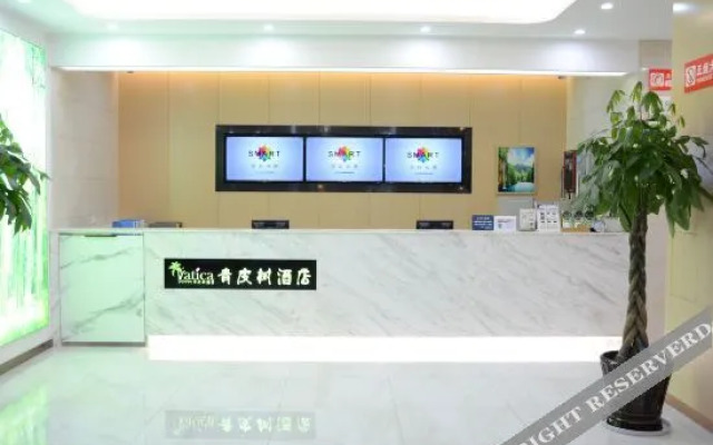 Vatica Hotel (Suining Bayi West Road)