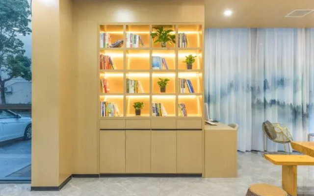 HuaJiYaShe Hotel (Huzhou Dongwu Yintaicheng)