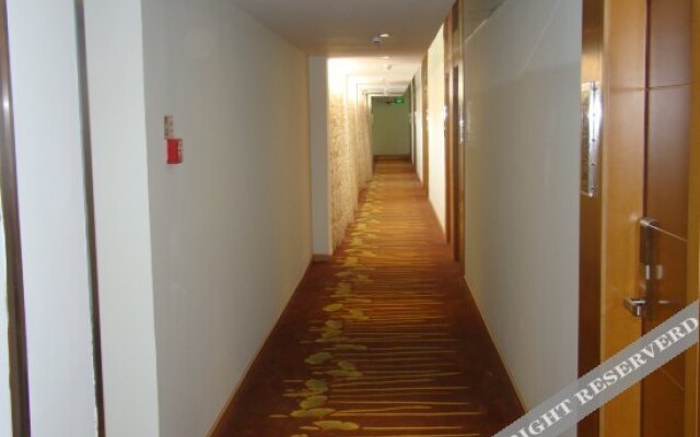 Wudangshan Business Hotel