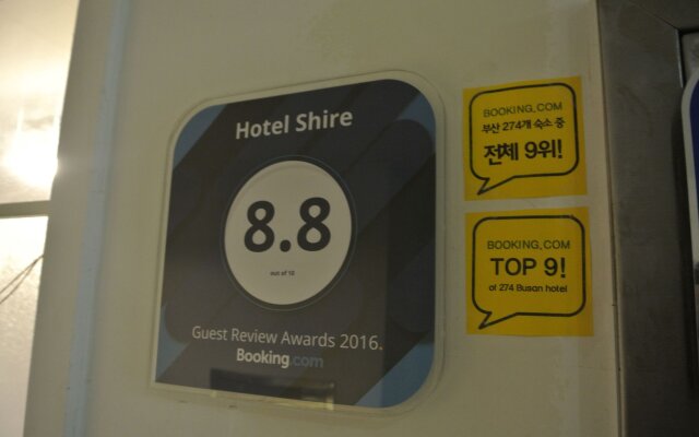 Shire Hotel