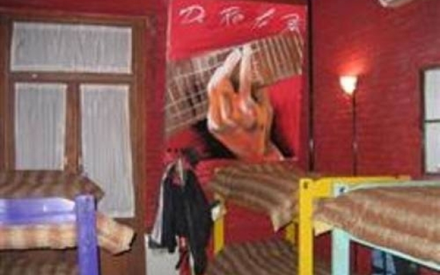 Hostel Carlos Gardel