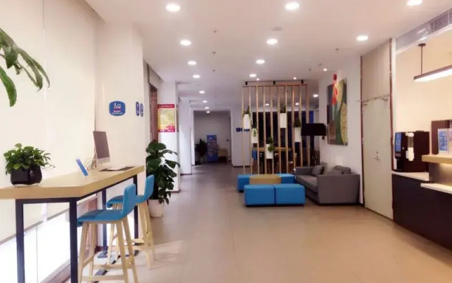 Hanting Hotel (Shenzhen Baoan Lingzhi Subway Stati