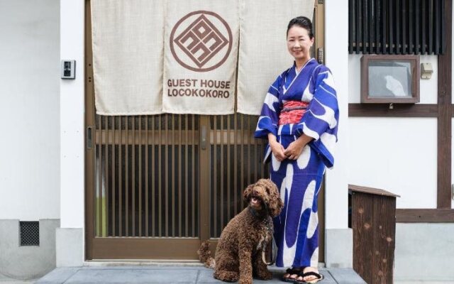 Guest House Locokokoro