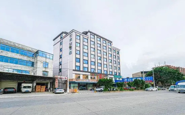 Mizuan Hotel (Jinjiang International Airport)