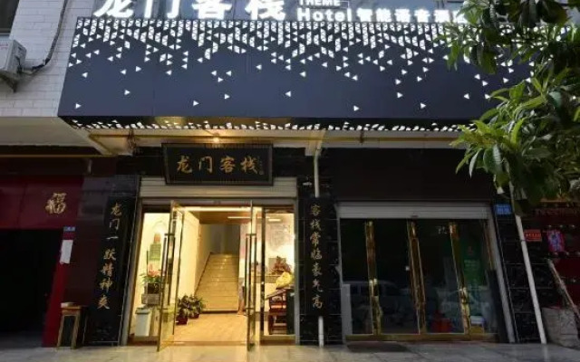 Longmen ke zhan