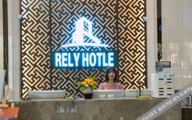 R Hotel Kunming